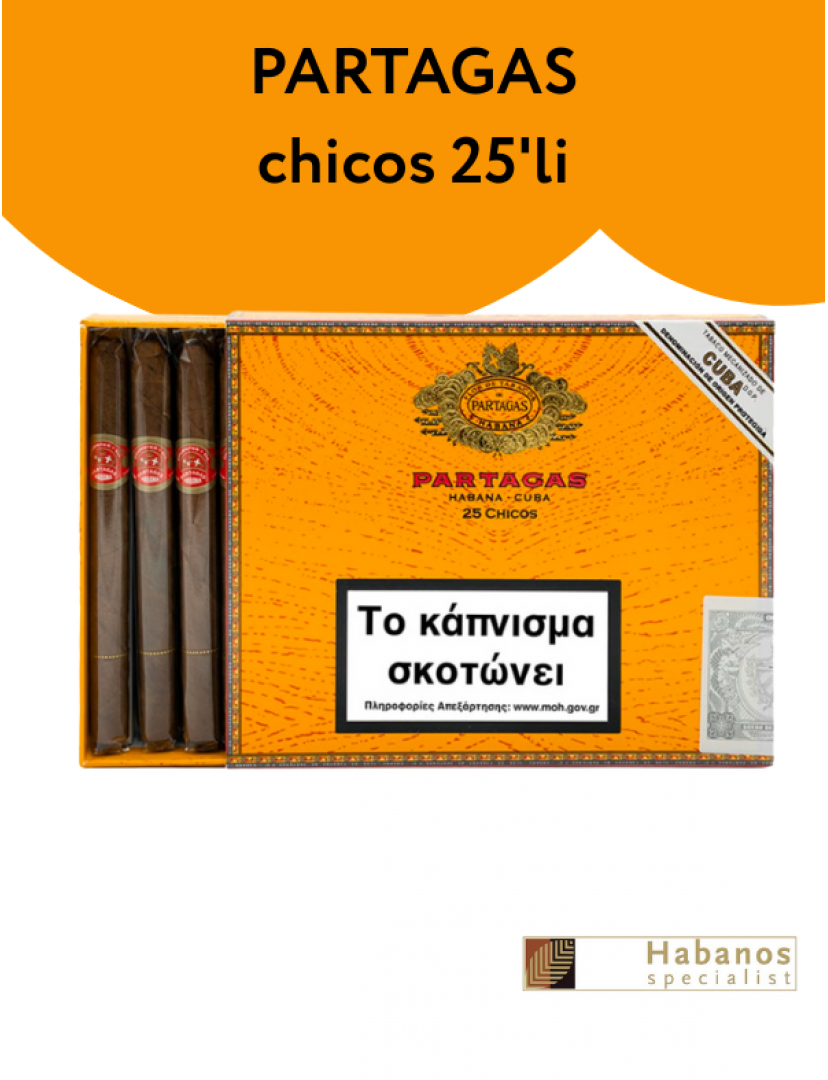 Partagas Chicos 25